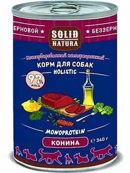 Консервированный влажный корм для собак Solid Natura Holistic Конина 100 г, 340 гр
