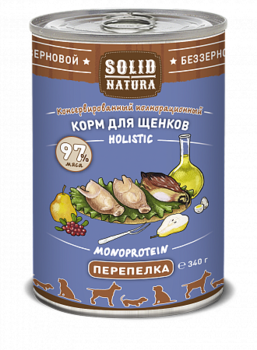 Консервированный влажный корм для щенков Solid Natura Holistic Перепелка 100 г, 340 гр