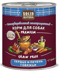 Консервированный влажный корм для собак Solid Natura Premium Сердце и печень говяжьи 240 гр