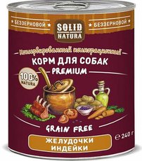 Консервированный влажный корм для собак Solid Natura Premium Желудочки индейки 240 гр