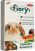 Fiory korm dlya krolikovkletchatka