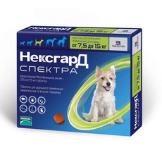 НексгарД Спектра таблетка для собак против клещей, блох и гельминтов, 7,5-15кг, 3 таб.