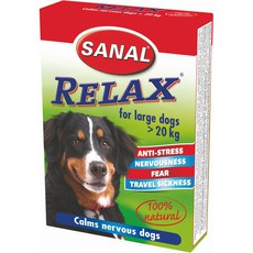 Уникальное натуральное антистрессовое средство для собак крупных пород Sanal Relax Large 15 таблеток