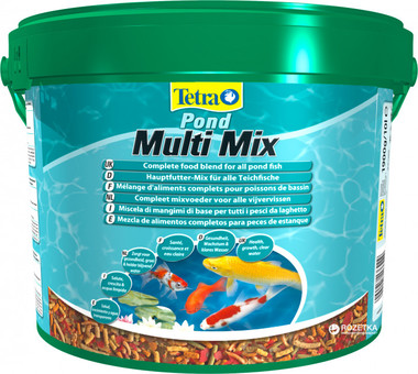 Multimix 10