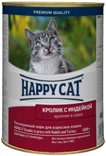 Консервированный корм для взрослых кошек Happy Cat, кусочки в соусе с кроликом и индейкой, 400 г