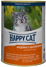 Консервированный корм для взрослых кошек Happy Cat, кусочки в соусе с индейкой и цыпленком, 400 г