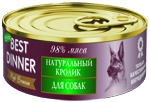 Консервированный корм для взрослых собак Happy Dog Best Dinner High Premium, натуральный кролик