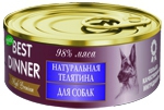 Консервированный корм для взрослых собак Happy Dog Best Dinner High Premium, натуральная телятина 100 г, 340 гр