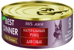 Консервированный корм для взрослых собак Happy Dog Best Dinner High Premium, натуральный рубец