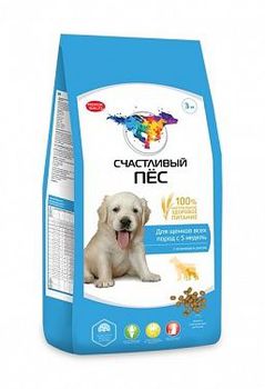 Сухой корм для щенков всех пород Happy Dog Счастливый Пес, с ягненком и рисом 3 кг, 13 кг