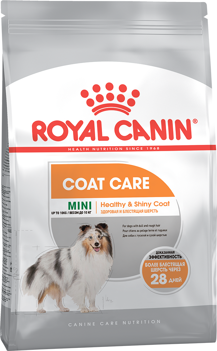 Mini coat ccn packshot face 1