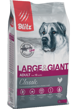 Сухой корм для взрослых собак крупных и гигантских пород Blitz Classic Large & Giant Breeds Adult Dog 2 кг, 15 кг