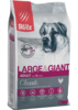 Blitz classic adult largegiant 2kg