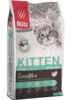 Blitz sensitive kitten 2kg