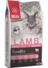 Blitz sensitive lamb adult cat 2kg