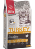 Blitz sensitive turkey adult cat 2kg