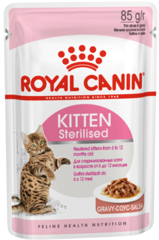 Консервированный корм для стерилизованных котят от 6 до 12 месяцев Royal Canin Kitten Sterilised в соусе 85 гр