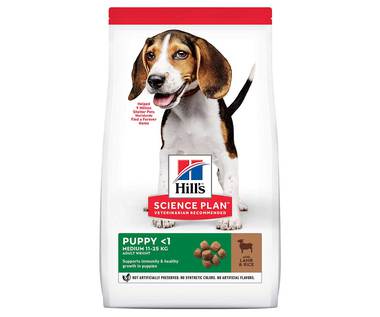 Сухой гипоаллергенный корм для щенков Hills Science Plan Puppy Lamb and Rice с ягненком и рисом 800 гр, 2,5 кг, 12 кг