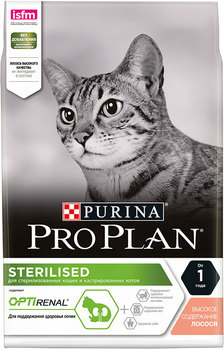 Сухой корм для кастрированных котов и стерилизованных кошек Pro Plan Sterilised с лососем 400 гр, 1,5 кг, 3 кг, 10 кг