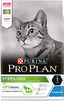 Сухой корм для кастрированных котов и стерилизованных кошек Pro Plan Sterilised с кроликом 400 гр, 1,5 кг, 3 кг, 10 кг