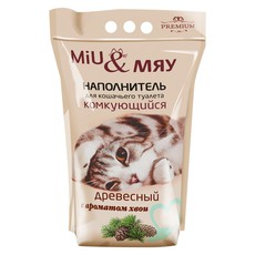 Наполнитель "Miu&Мяу" древесный комкующийся с натуральным ароматом  Хвои 5л