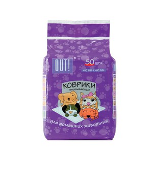  "OUT!"- впитывающие коврики (пеленки), для дом.жив. 480*350 мм .50 шт/уп