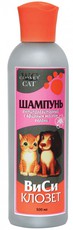 Шампунь антипаразитарный "ВиСи Клозет" с эфирным маслом герани 500 мл. д/ кошек и собак
