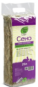 Сено луговое для грызунов Зверье Мое, 700гр., 20 л