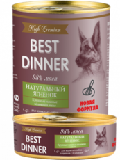 Консервы Best Dinner High Premium "Натуральный ягненок" - 0,340 кг