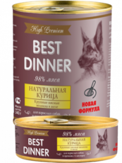 Консервы Best Dinner High Premium "Натуральная курица" - 0,34 кг