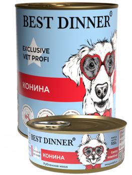 Диетический корм для собак Best Dinner Exclusive Intestinal профилактика болезней ЖКТ Конина 100 г, 340 гр