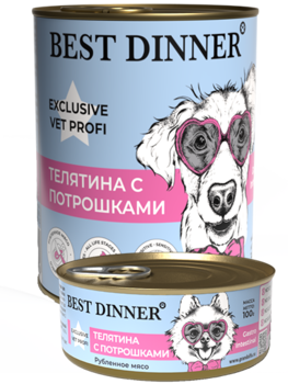 Диетический корм для собак Best Dinner Exclusive Intestinal профилактика болезней ЖКТ Телятина с потрошками  100 г, 340 гр