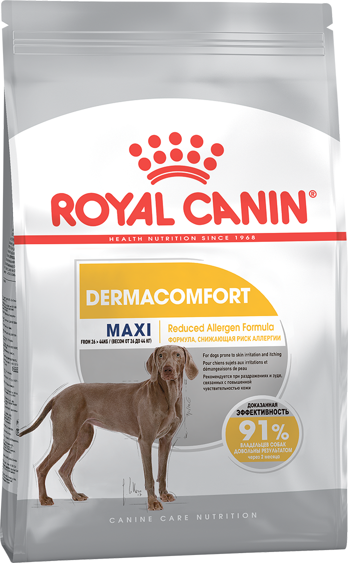 Maxi derma ccn packshot face 1