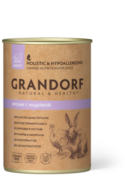 Консервы для собак Grandorf Кролик и Индейка в желе 400гр