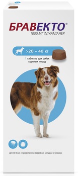 Таблетка от блох и клещей для собак весом от 20 до 40 кг Intervet Bravecto, жевательная,1000 мг