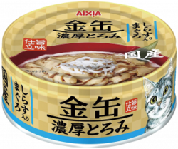 Консервы для кошек Aixia Kin-Can Rich, тунец и ширасу в густом бульоне 70гр