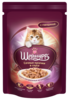  85 g socnie kusocki v soyse s govjadinoi e1545140654901