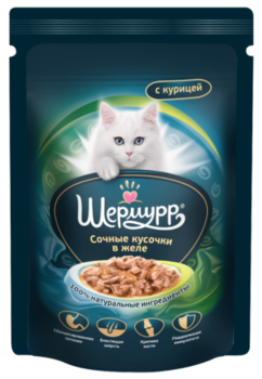 Влажный корм для кошек Шермурр сочные кусочки мяса с курицей в желе 85гр