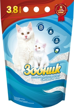 Наполнитель для кошачьего туалета Зооник силикагелевый, 5 л
