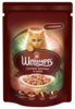  85 g socnie kusocki v zele s jagnenkom e1545139074783