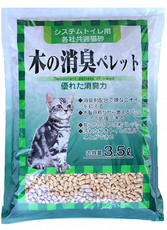 Древесный наполнитель для кошек  Hitachi с дезодорирующим эффектом, смываемый в унитаз, пакет 3,5л*8