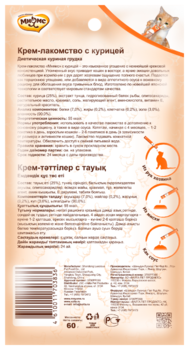 Orig11