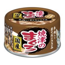 Консервы для кошек AIXIA Yaizu-no-Maguro, тунец, куриное филе и говядина в нежном желе 70гр