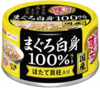 %d0%ba%d0%be%d0%bd%d1%81%d0%b5%d1%80%d0%b2%d1%8b 19 1 300x264