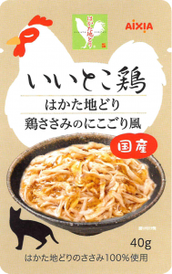Корм для кошек AIXIA Iitokotori, измельченное куриное филе в холодце 40гр