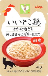 Влажный корм для кошек AIXIA Iitokotori, измельченное куриное филе в желе 70гр