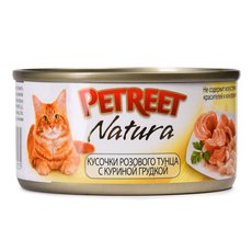 Полноценный консервированный корм для взрослых кошек Petreet с куриной грудкой и тунцом