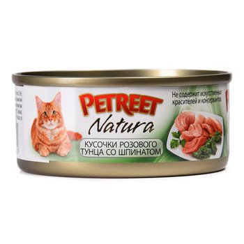 Полноценный консервированный корм для взрослых кошек Petreet кусочки розового тунца со шпинатом 70 гр.