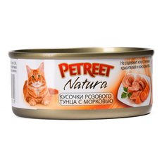 Полноценный корм для взрослых кошек Petreet кусочки розового тунца с морковью