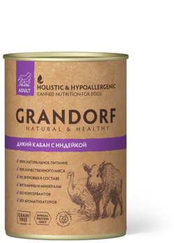 Консервы для собак Grandorf Дикий кабан  и Индейка 400гр